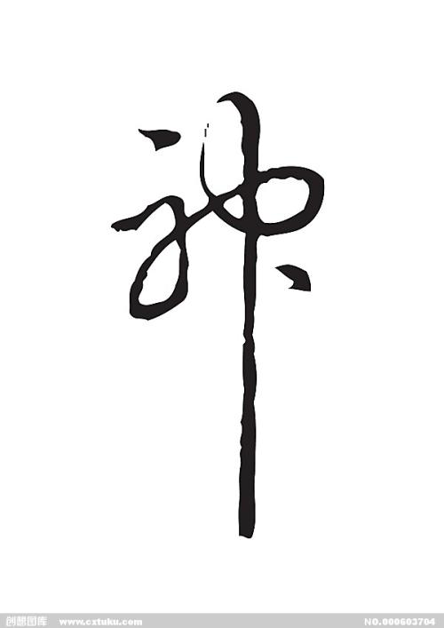 假的护士资格证多少钱